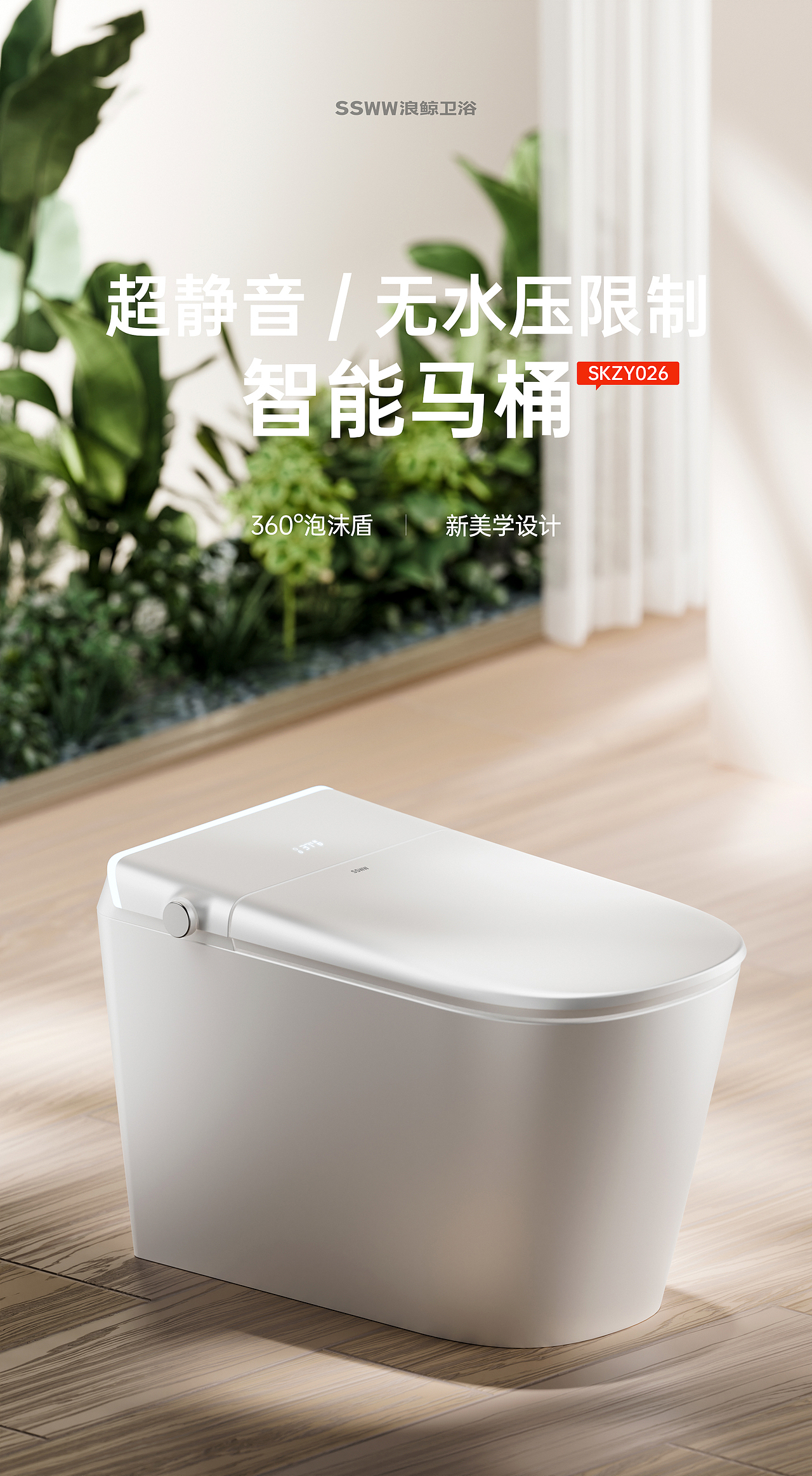 一些未整理的工作图（一）（图ZMzg1MTA5MDI4） - 电商 - 站酷设计师勇勇勇啊原创素材 - 站酷ZCOOL