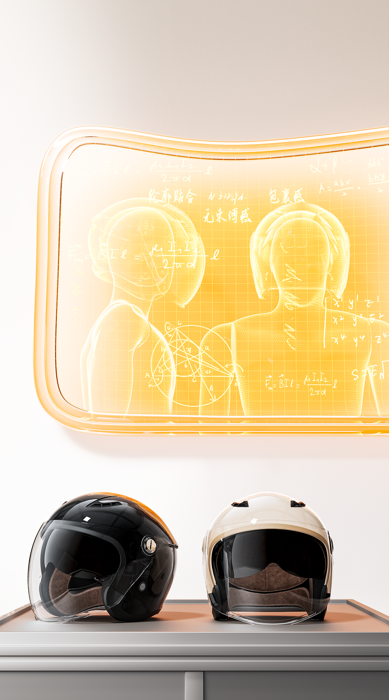 2024渲染节选*2（图ZMzg1MTA5OTcy） - 产品 - 站酷设计师杭州外卖员阿龙原创素材 - 站酷ZCOOL