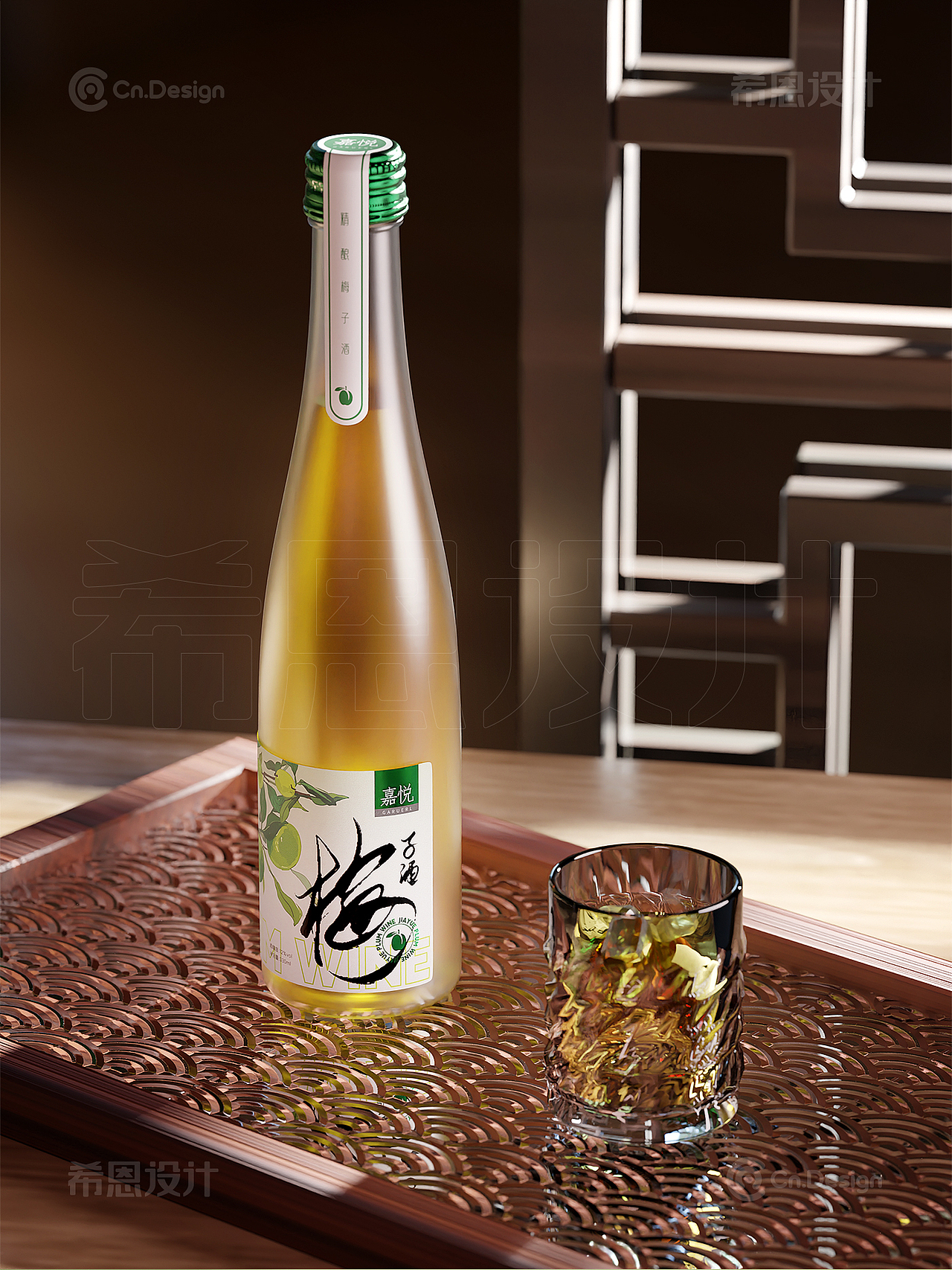 嘉悦梅子酒 包装设计 瓶型设计