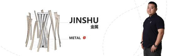 姜超哲 90后建筑师 商业景观设计-《逐光》“塔”（图ZMTUwMjUzOTI=） - 资讯 - 站酷设计师第一资讯播报原创素材 - 站酷ZCOOL