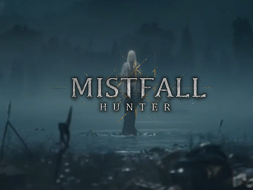 《迷雾猎人》UE视频制作