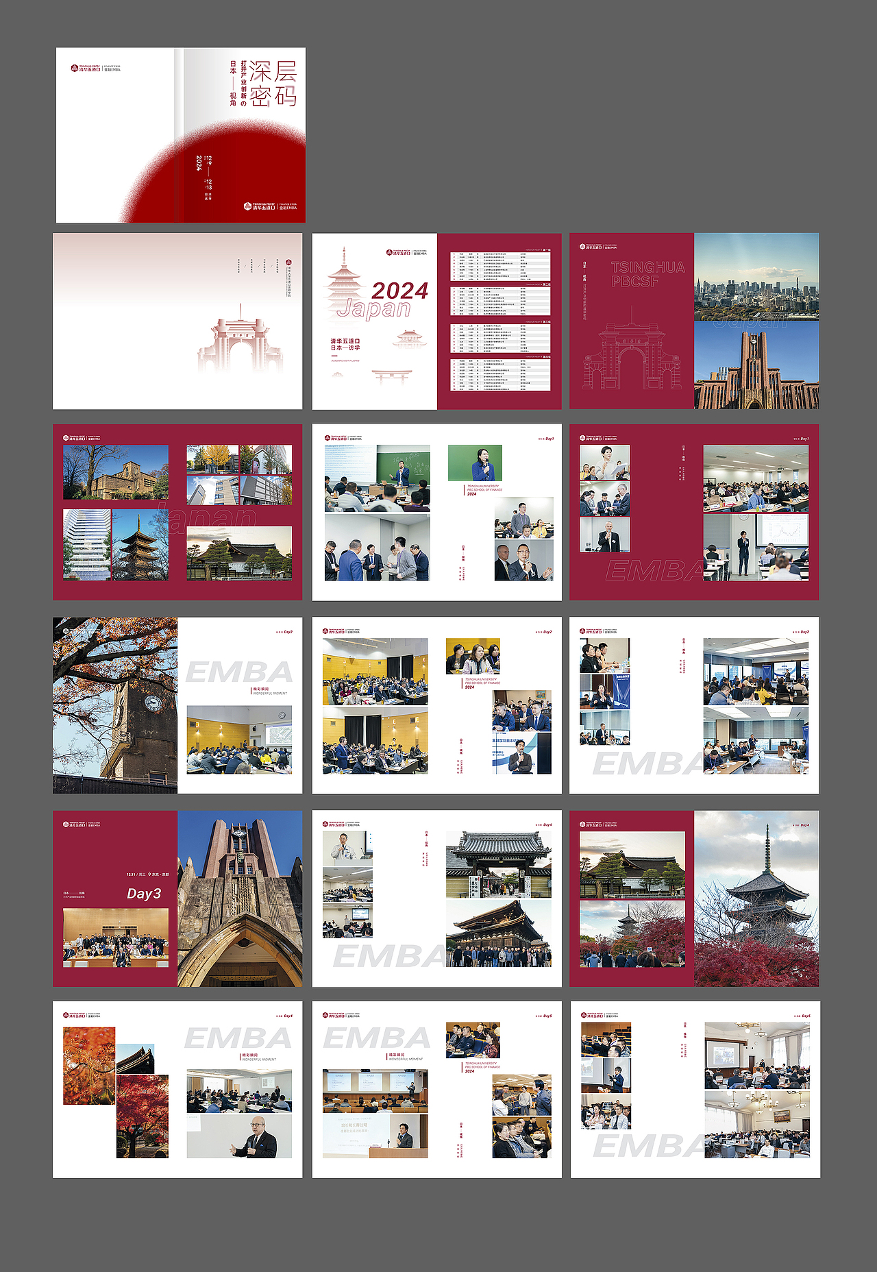 [ 清华五道口] EMBA日本访学/纪念画册（图ZMzg1MTE3NTY4） - 书籍/画册 - 站酷设计师美娜Meina原创素材 - 站酷ZCOOL