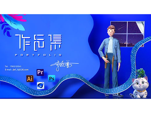 2024年之前的项目汇总(求职,看机会)