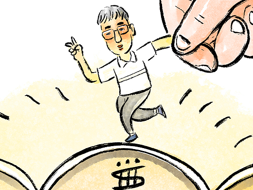 漫画/小宋同学初入清华园