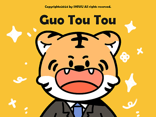 IP | 营口国投表情包设计