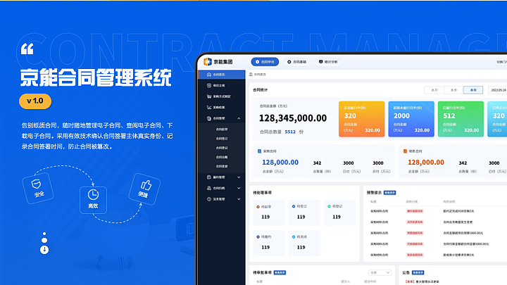2025作品集（图ZMzg1MTI4MjA0） - 其他UI - 站酷设计师小雪花102原创素材 - 站酷ZCOOL