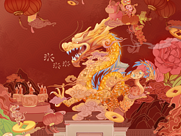                                          龙贺瑞
