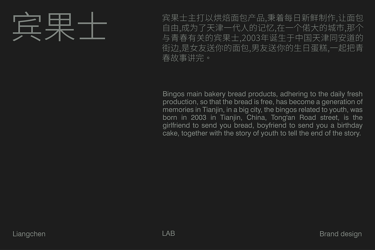 这个中秋圆满了