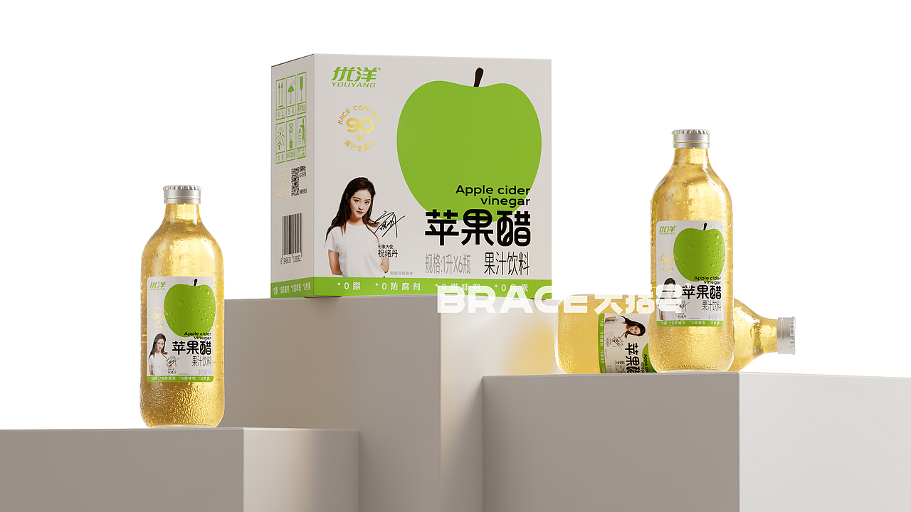 苹果醋包装 饮料包装 食品包装 零食包装设计案例 包装