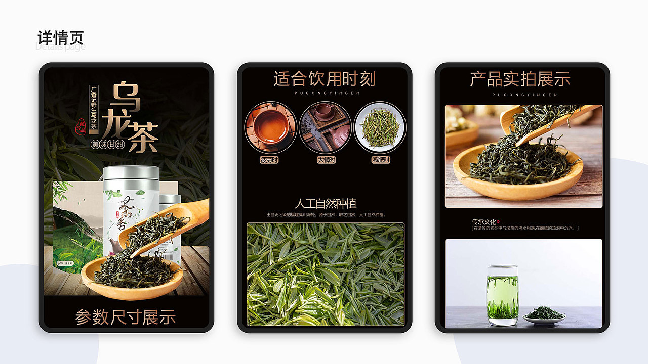 2025作品集（图ZMzg1MTMyNjM2） - 其他平面 - 站酷设计师八岐BaQ原创素材 - 站酷ZCOOL