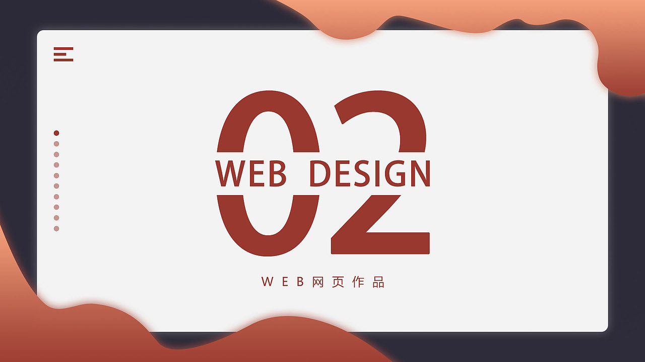 2025作品集（图ZMzg1MTMyNzAw） - 其他平面 - 站酷设计师八岐BaQ原创素材 - 站酷ZCOOL