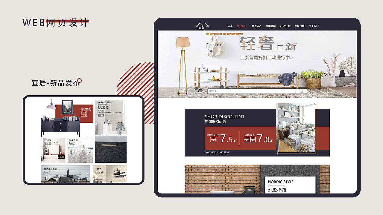 2025作品集（图ZMzg1MTMyNzk2） - 其他平面 - 站酷设计师八岐BaQ原创素材 - 站酷ZCOOL