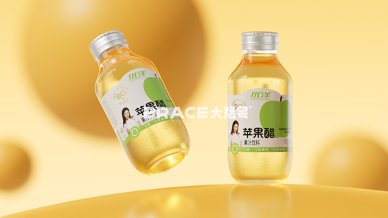 苹果醋包装 饮料包装 食品包装 零食包装设计案例 包装