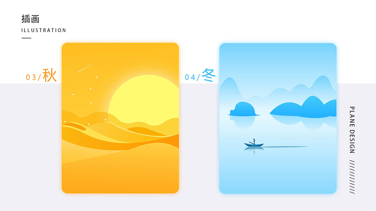 2025作品集（图ZMzg1MTMzMDQ0） - 其他平面 - 站酷设计师八岐BaQ原创素材 - 站酷ZCOOL