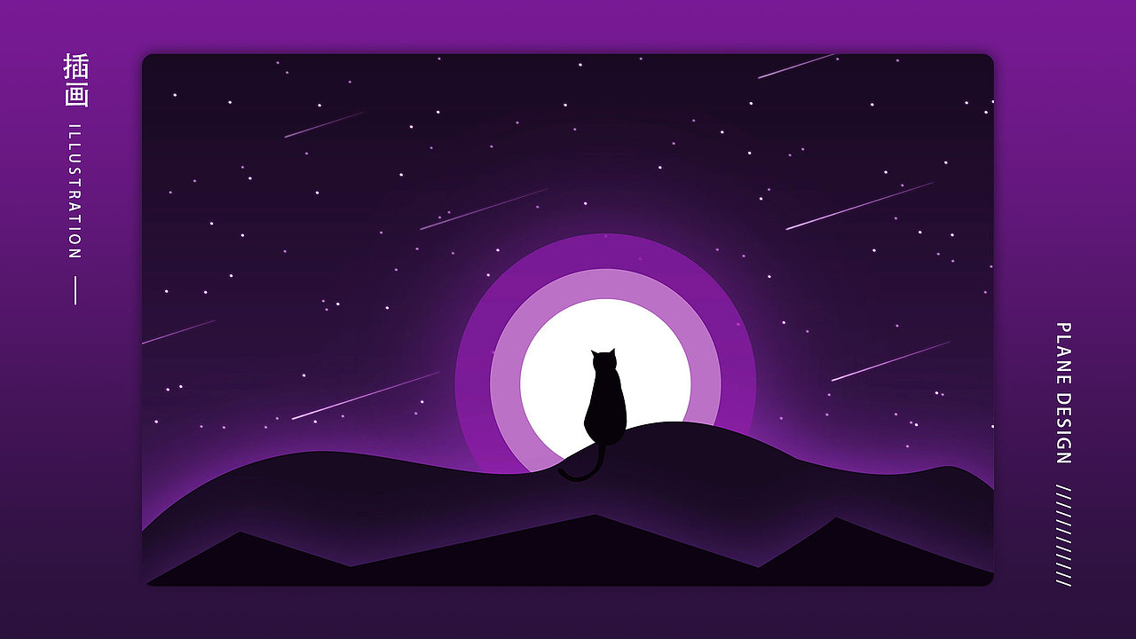 2025作品集（图ZMzg1MTMzMDQ4） - 其他平面 - 站酷设计师八岐BaQ原创素材 - 站酷ZCOOL