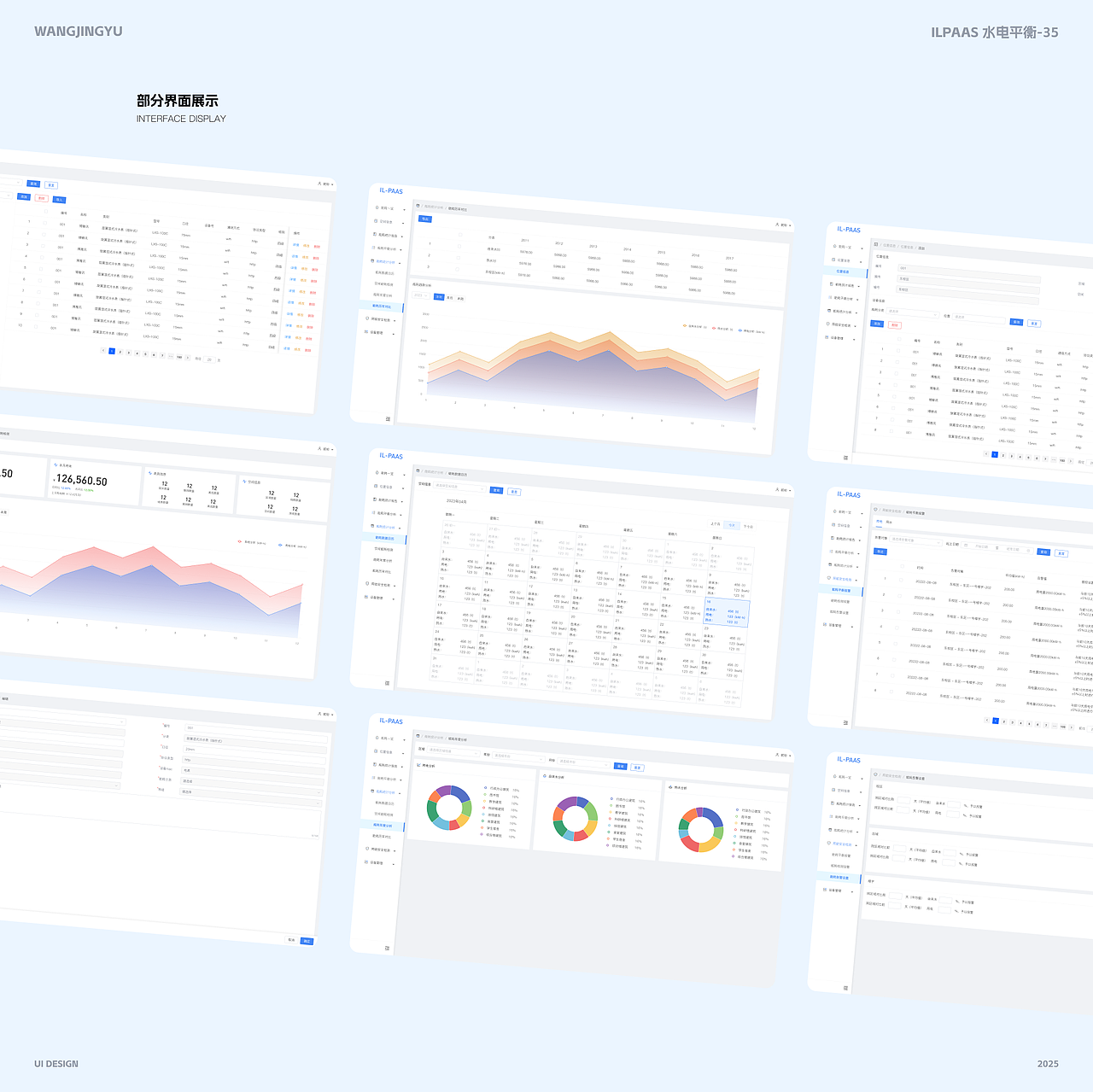 25往年作品集（图ZMzg1MTM3NDQ4） - APP界面 - 站酷设计师不挑食就会长胖原创素材 - 站酷ZCOOL