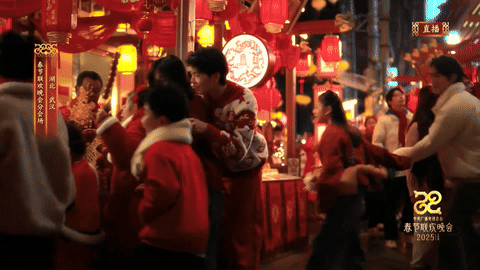 朱一龙杨恩又携手带武汉剪纸上2025蛇年春晚