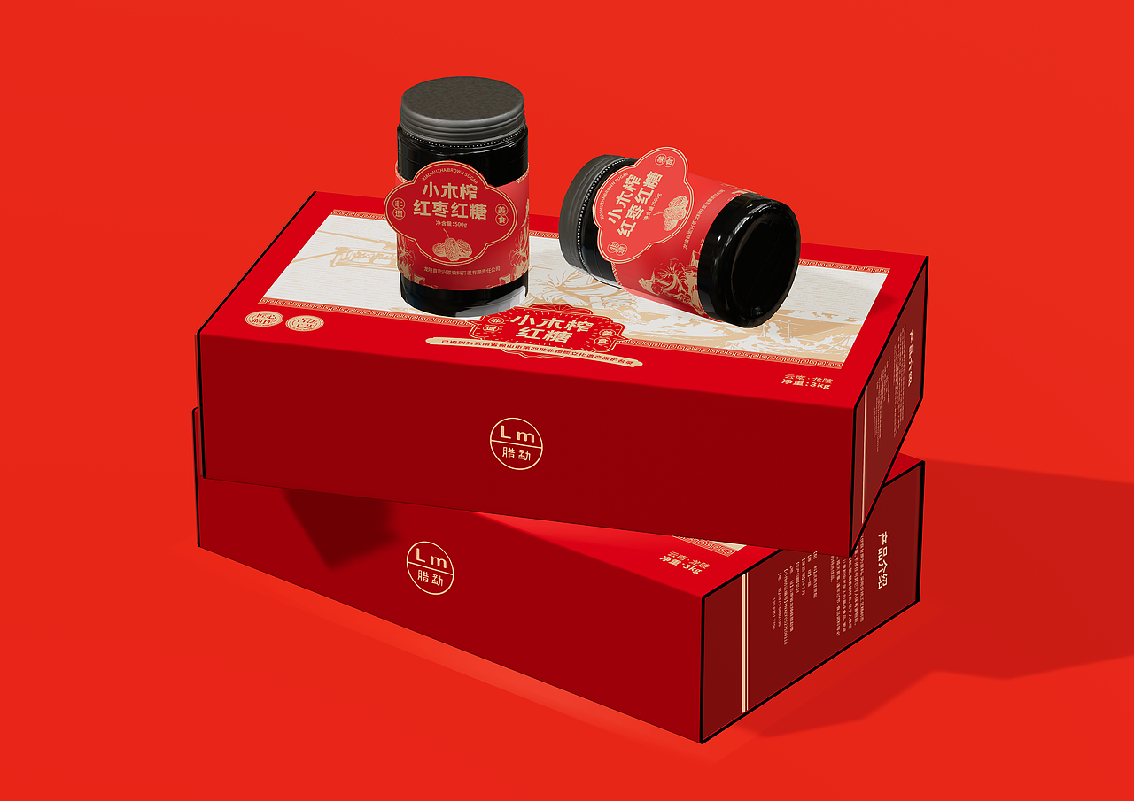勐腊小木榨红糖礼盒包装设计（图ZMzg1MTM5ODk2） - 包装 - 站酷设计师几何视界品牌設計原创素材 - 站酷ZCOOL