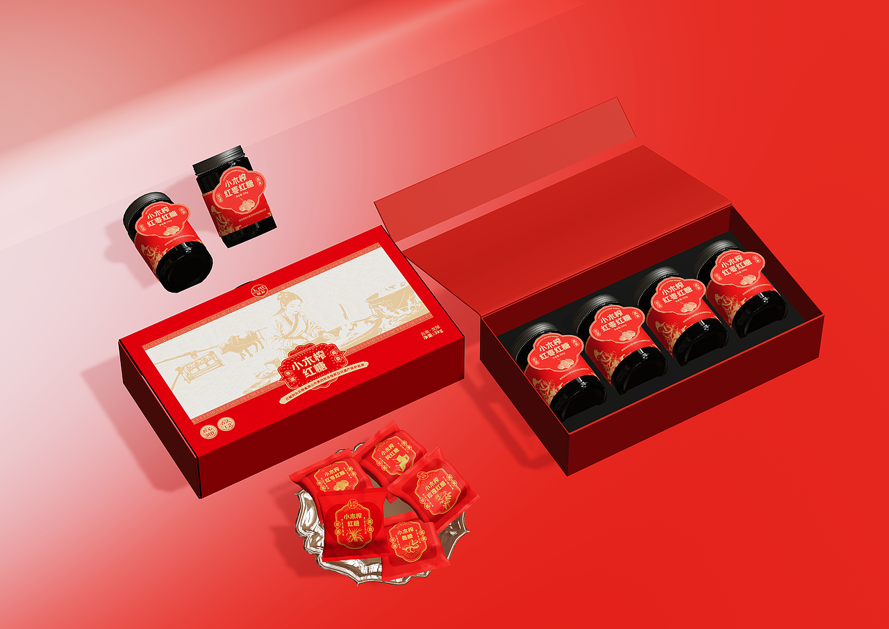 勐腊小木榨红糖礼盒包装设计（图ZMzg1MTM5ODY0） - 包装 - 站酷设计师几何视界品牌設計原创素材 - 站酷ZCOOL