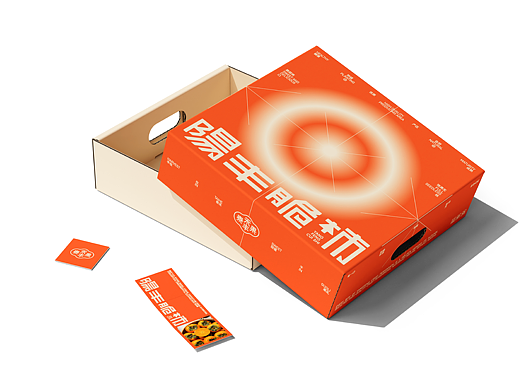 泰禾丰果-阳丰脆柿丨品牌包装设计