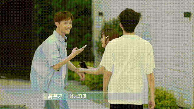 《阿福的派对》节目包装