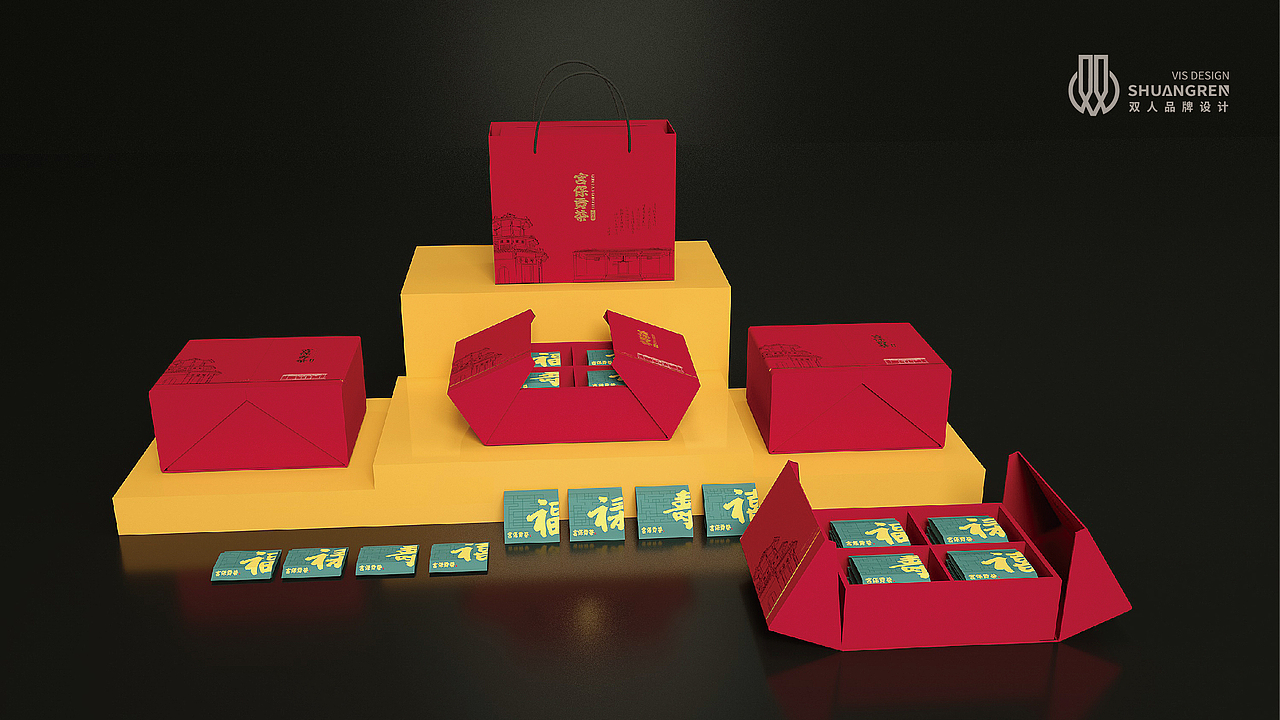 茶叶包装设计案例