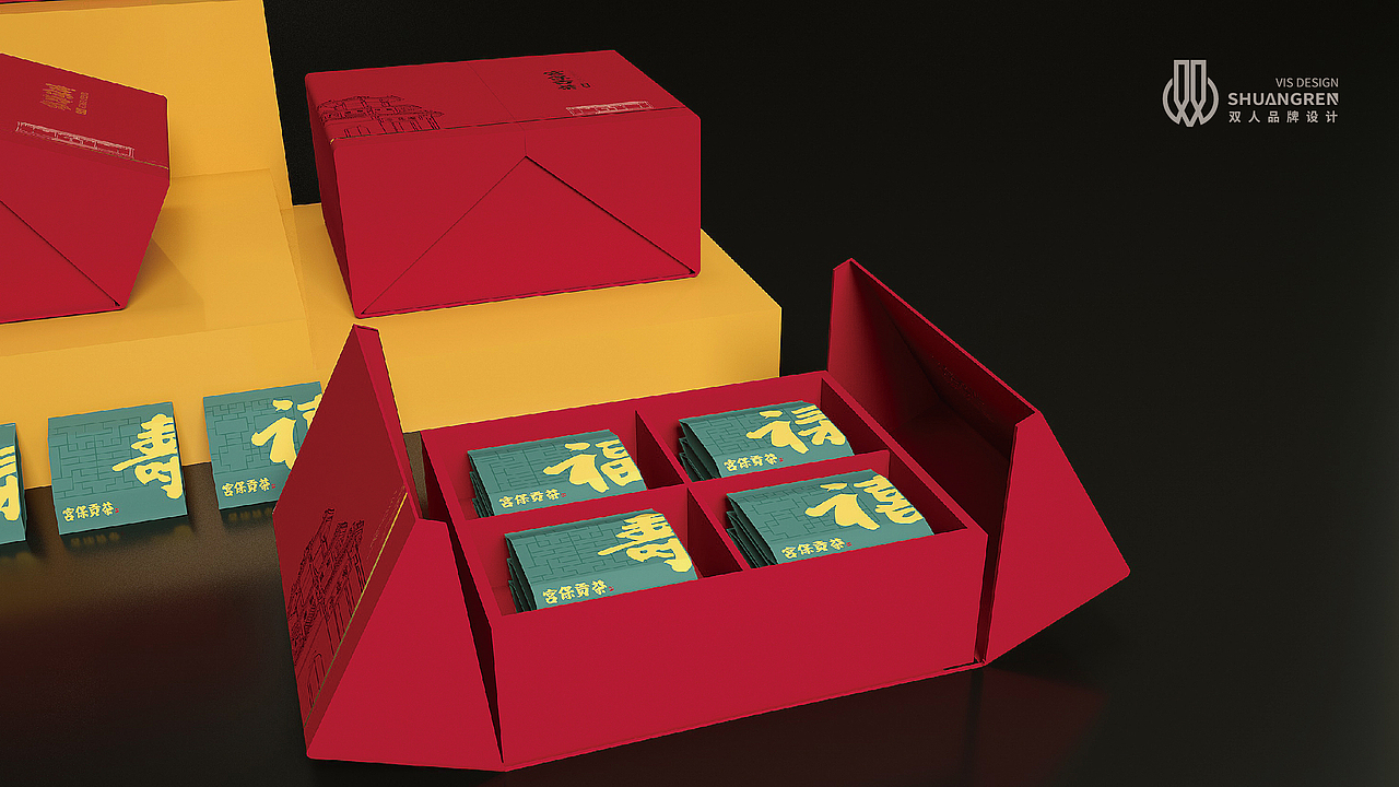 茶叶包装设计案例