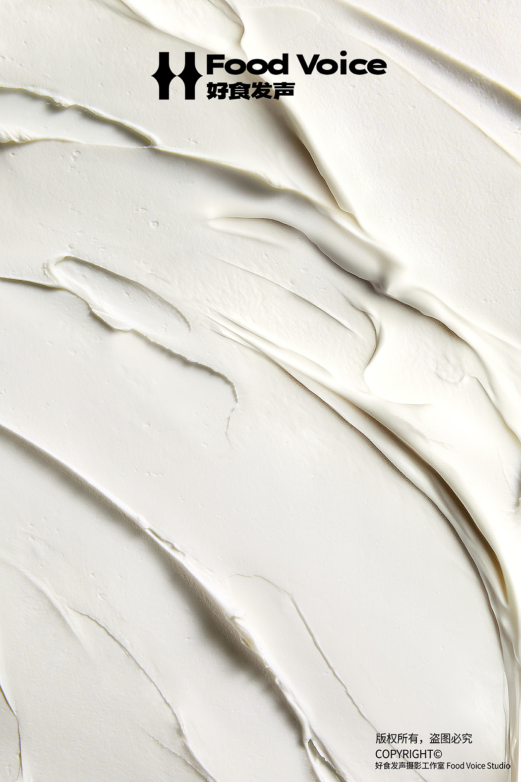 冷萃酸奶碗拍摄分享（图ZMzg1MTUwMjMy） - 产品摄影 - 站酷设计师好食发声摄影原创素材 - 站酷ZCOOL