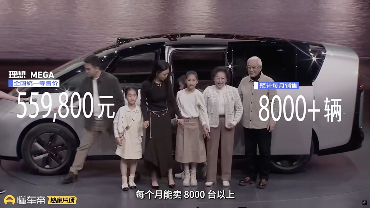 懂车帝 2024 中国人喜欢什么样的车?