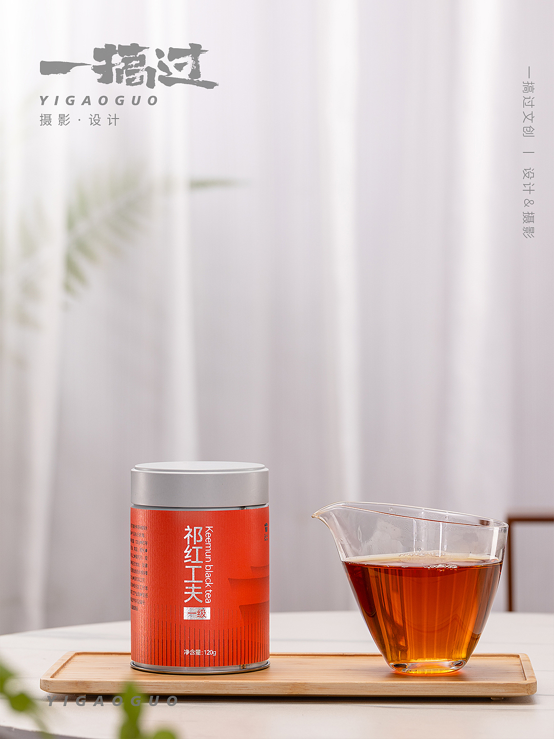 客户产品样片（图ZMzg1MTU3Mjky） - 产品摄影 - 站酷设计师一搞过文创原创素材 - 站酷ZCOOL