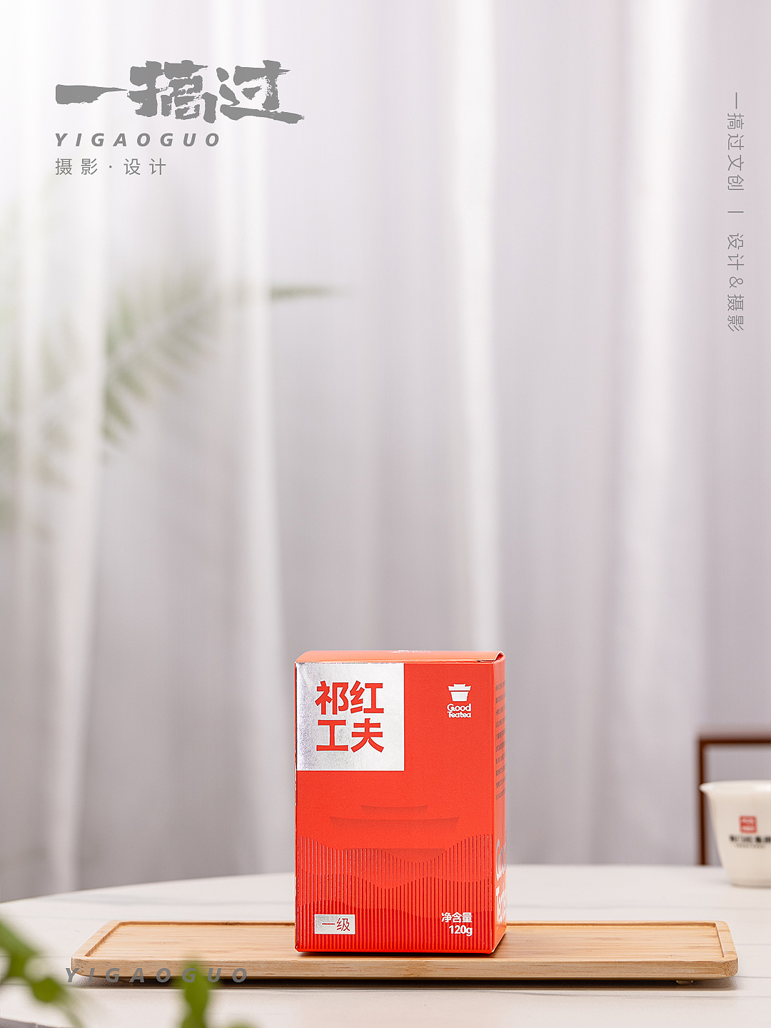 客户产品样片（图ZMzg1MTU3Mjk2） - 产品摄影 - 站酷设计师一搞过文创原创素材 - 站酷ZCOOL