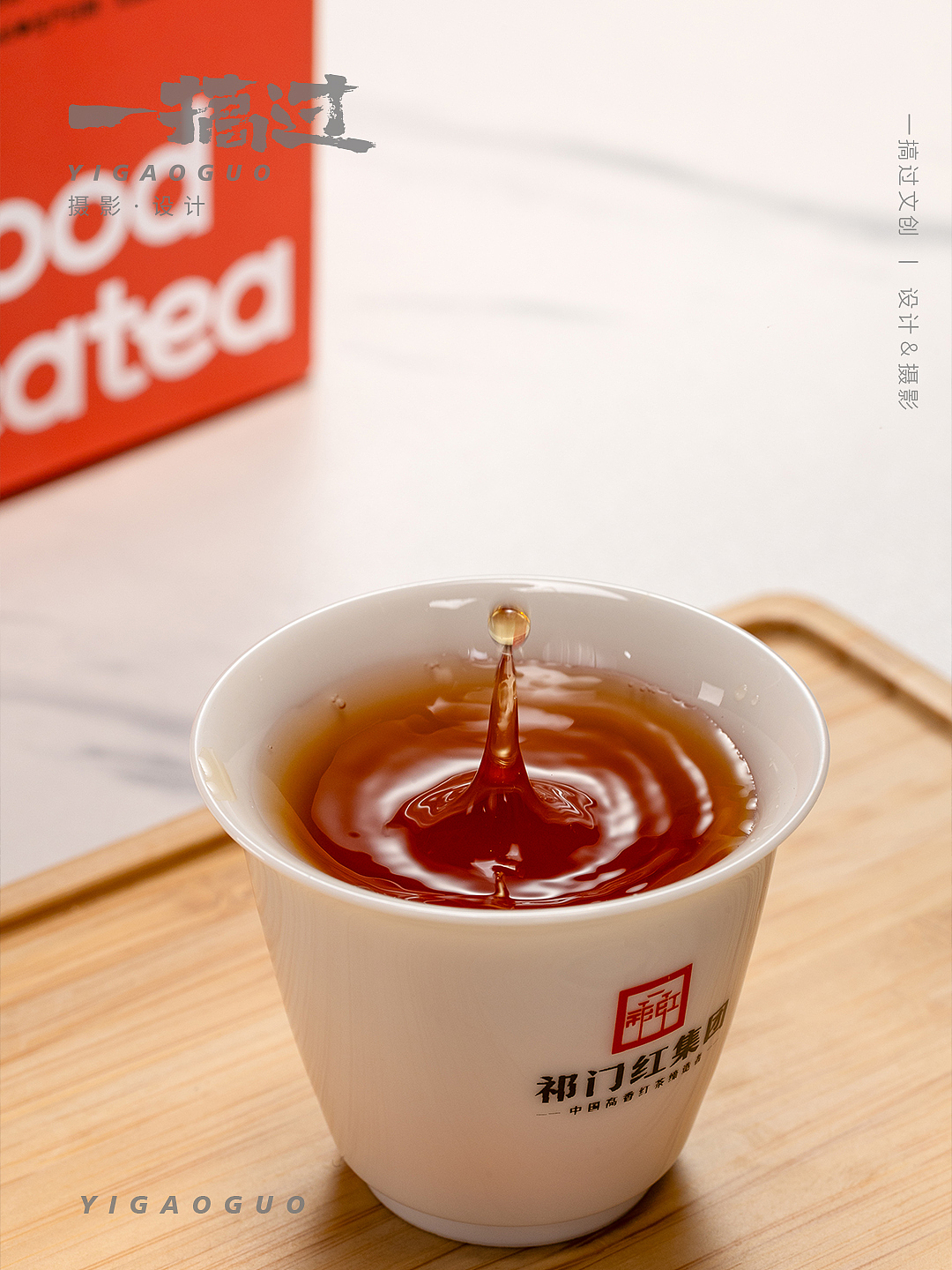 客户产品样片（图ZMzg1MTU3MzA4） - 产品摄影 - 站酷设计师一搞过文创原创素材 - 站酷ZCOOL