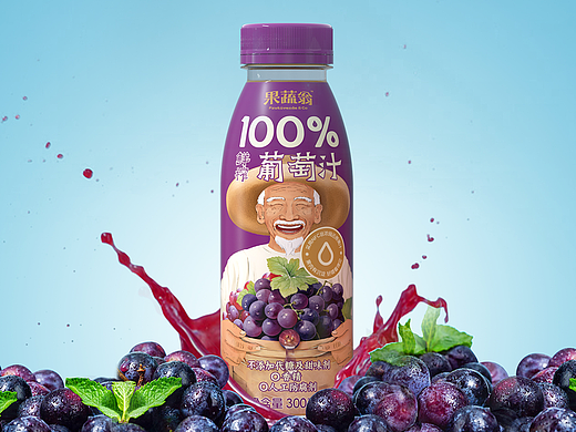 果蔬翁 | 品牌及产品包装设计