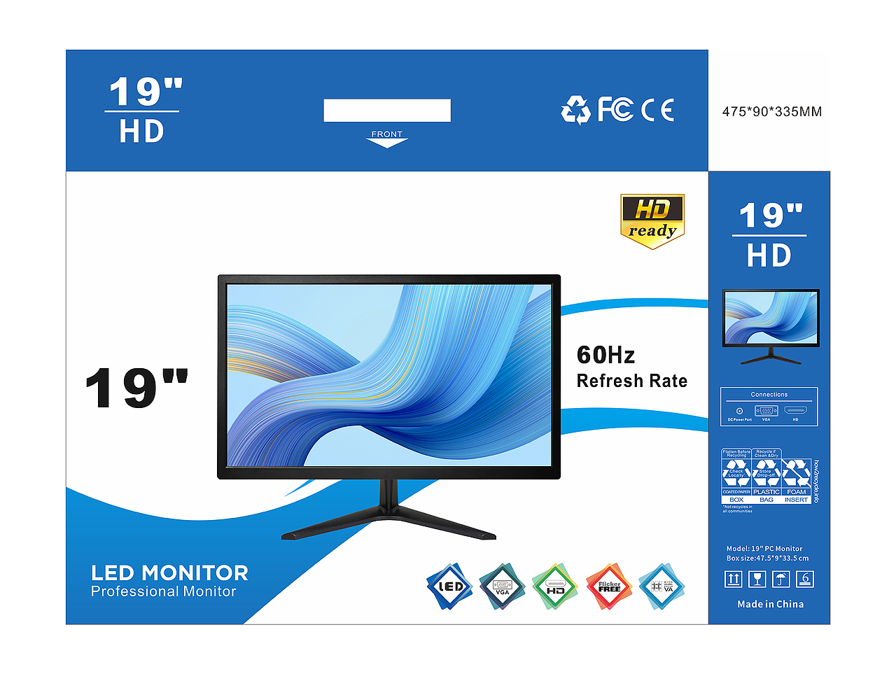 3c类牛皮纸彩盒-250211-gem（图ZMzg1MTYyMDMy） - 包装 - 站酷设计师橙汁雯子原创素材 - 站酷ZCOOL