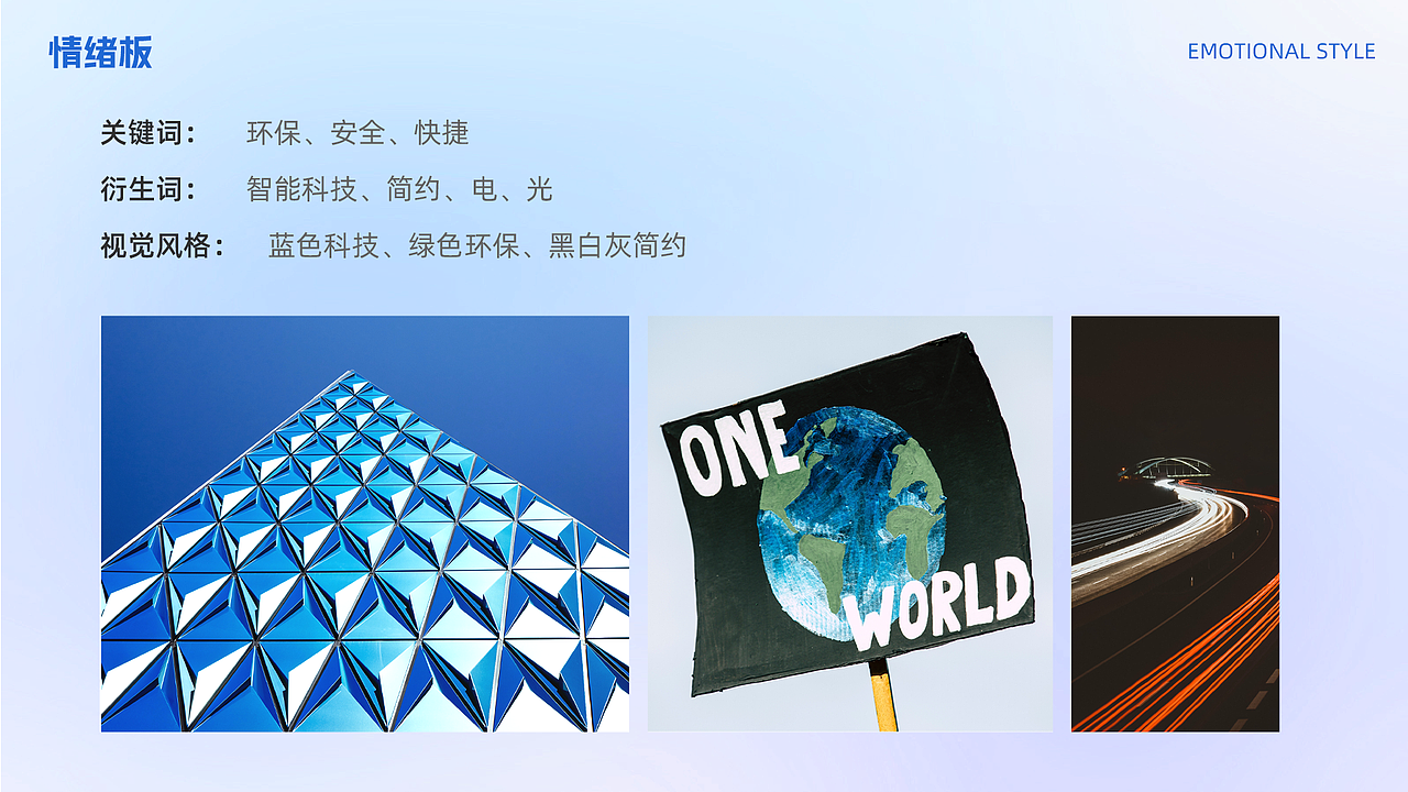 UI&电商（图ZMzg1MTYyOTky） - APP界面 - 站酷设计师待秋归原创素材 - 站酷ZCOOL