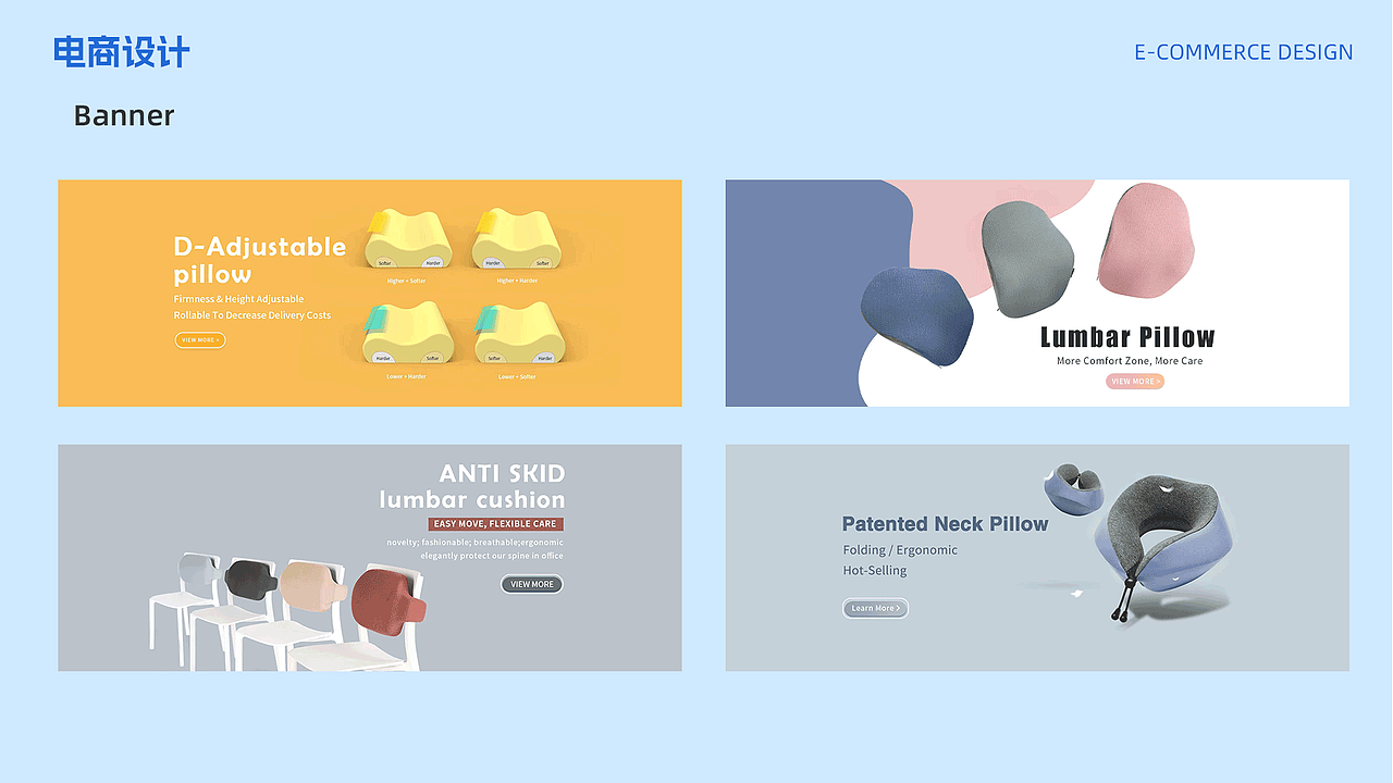 UI&电商（图ZMzg1MTYzMDYw） - APP界面 - 站酷设计师待秋归原创素材 - 站酷ZCOOL