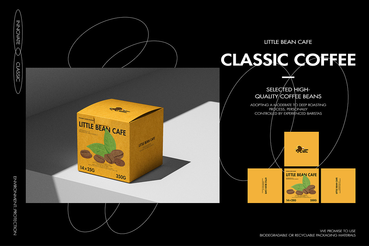 小豆咖啡（图ZMzg1MTYzMzA4） - 品牌 - 站酷设计师能力有限设计师原创素材 - 站酷ZCOOL