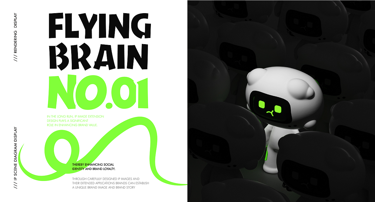 飞脑一号（图ZMzg1MTY0MDU2） - IP形象 - 站酷设计师能力有限设计师原创素材 - 站酷ZCOOL