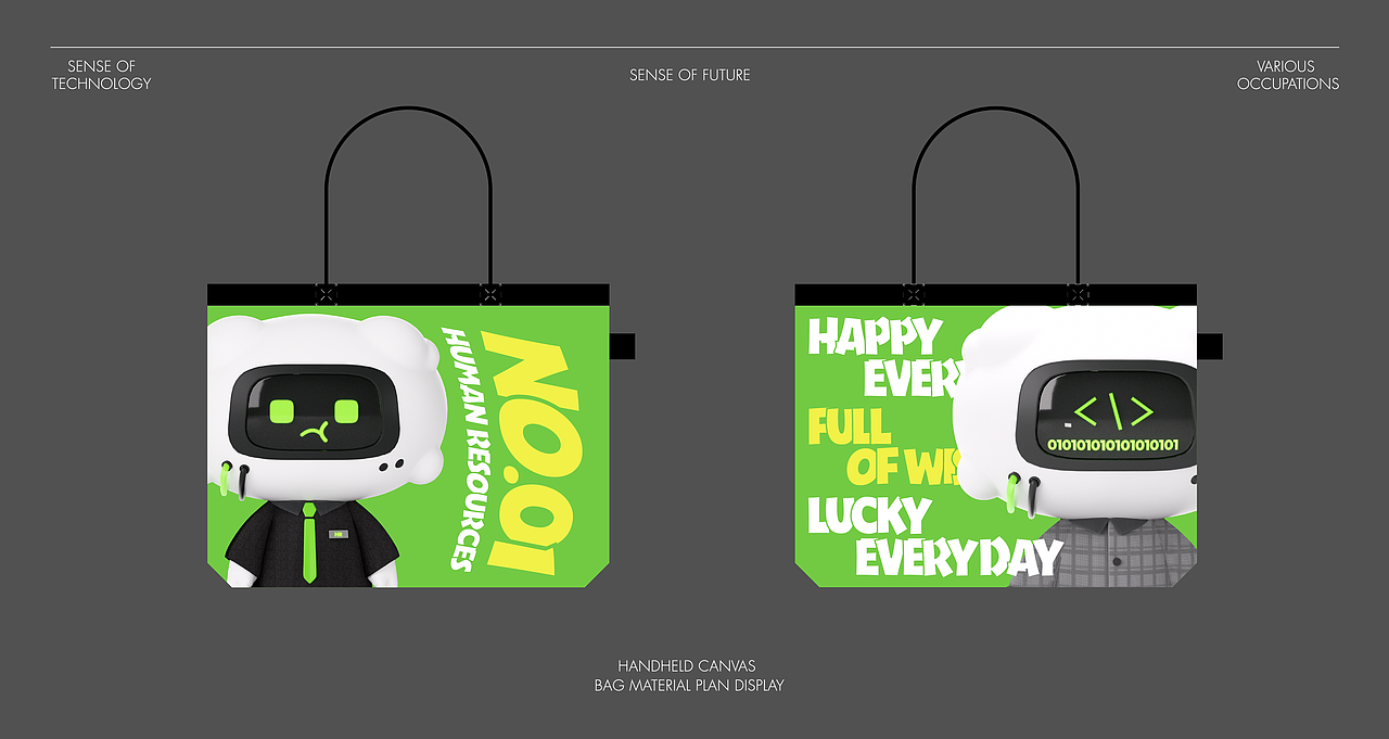 飞脑一号（图ZMzg1MTY0MDcy） - IP形象 - 站酷设计师能力有限设计师原创素材 - 站酷ZCOOL