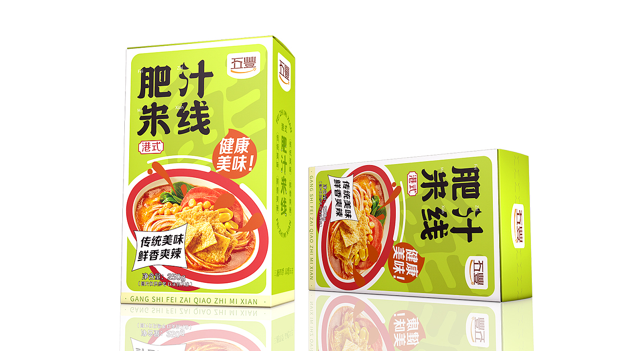 从“嗦粉”到“赏粉”：肥汁米线包装设计全解析（图ZMzg1MTY1ODgw） - 包装 - 站酷设计师爆品包装设计原创素材 - 站酷ZCOOL