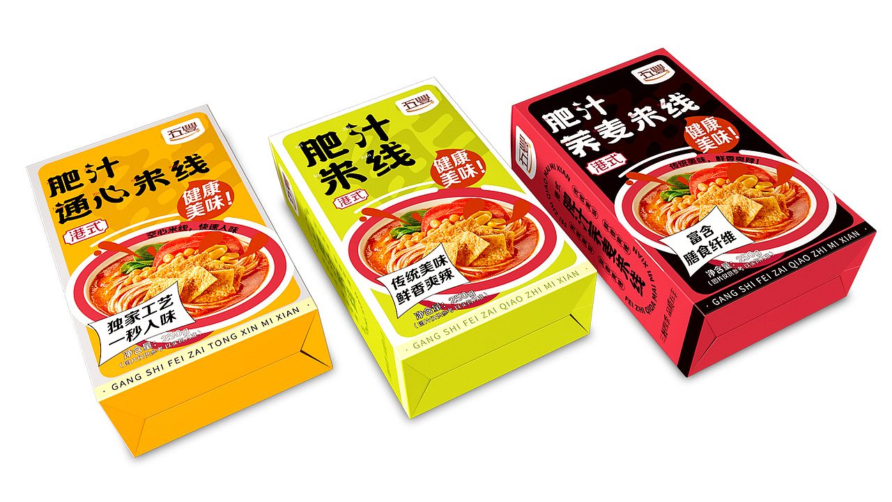 从“嗦粉”到“赏粉”：肥汁米线包装设计全解析（图ZMzg1MTY1ODcy） - 包装 - 站酷设计师爆品包装设计原创素材 - 站酷ZCOOL