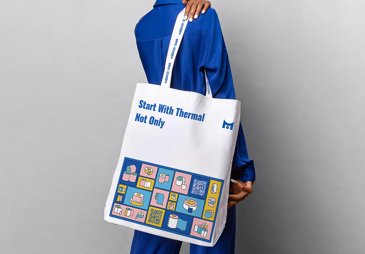 菜鸟标签 | 品牌logo升级 | 办公包装设计