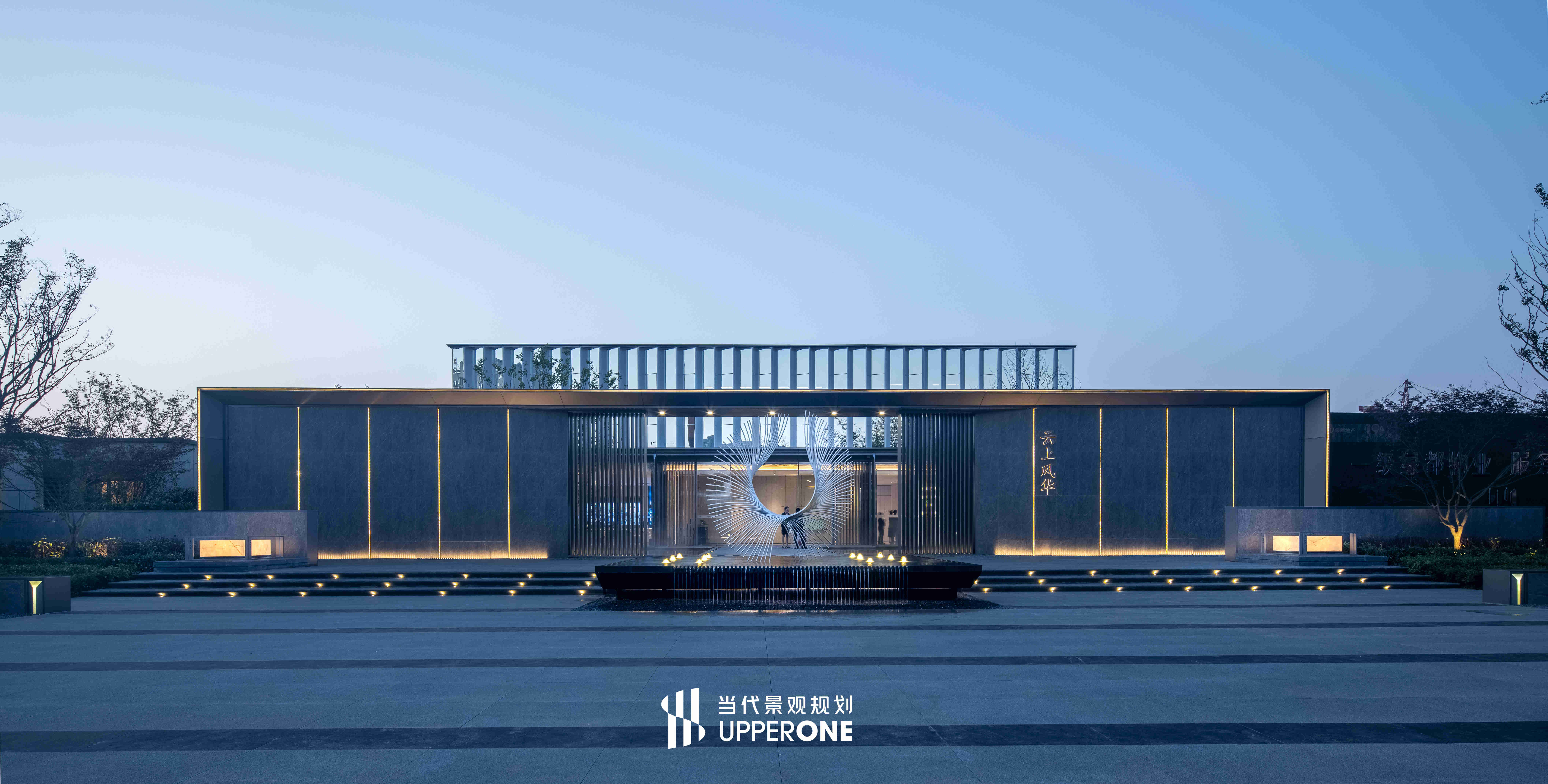 当代景观规划在河南：推动中原大地的景观发展