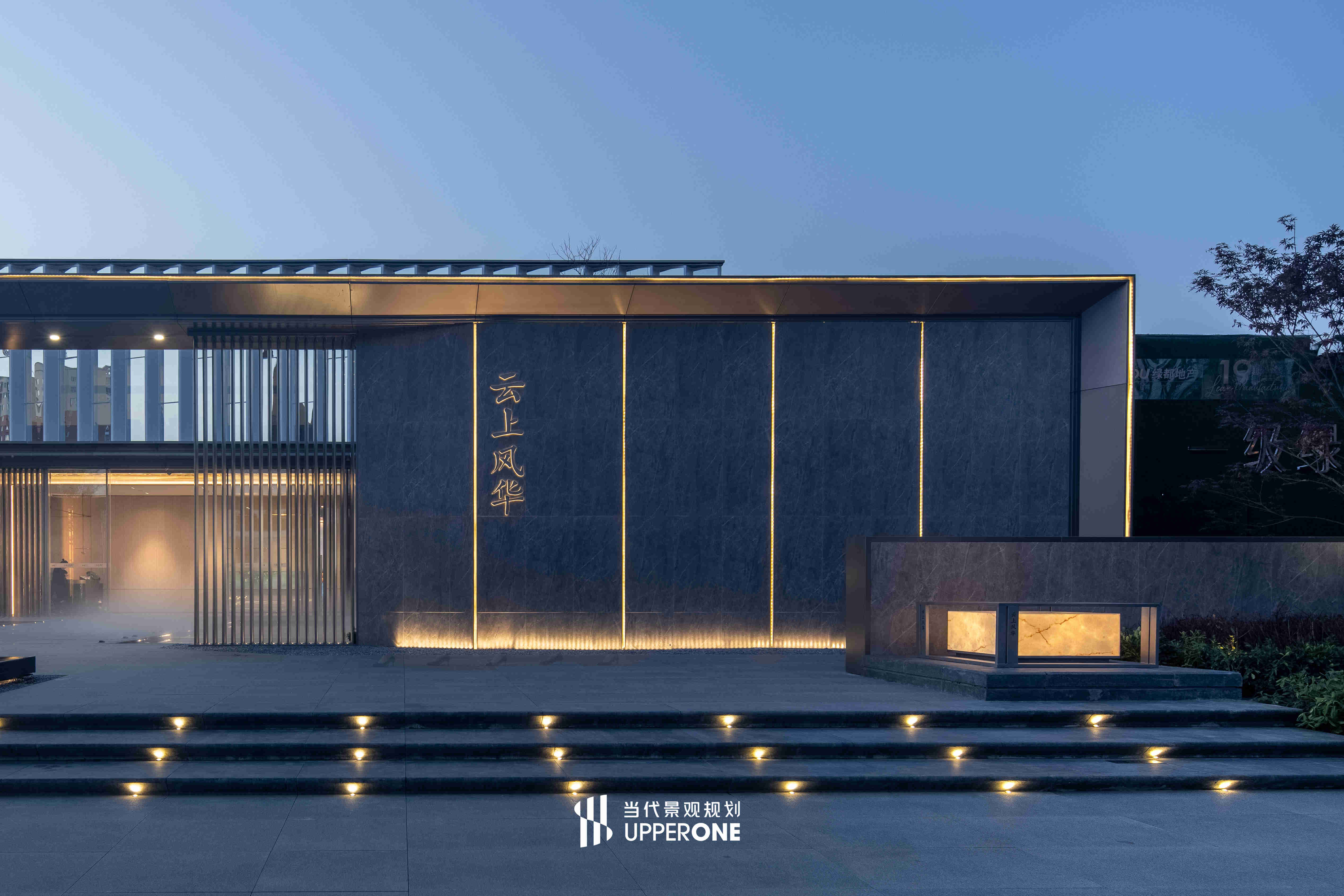 当代景观规划在河南：推动中原大地的景观发展