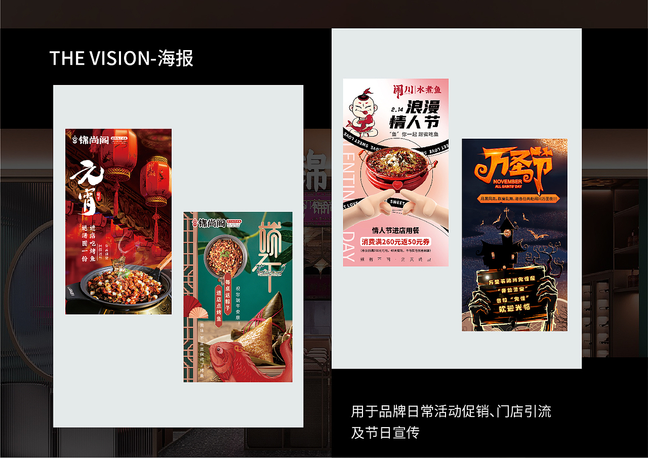 作品集（图ZMzg1MTcxNDQ4） - 书籍/画册 - 站酷设计师尹越欣原创素材 - 站酷ZCOOL