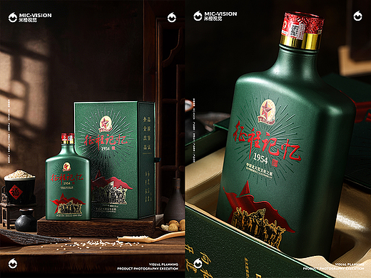 产品摄影｜酱香型白酒/征程记忆 ✖ 米橙视觉