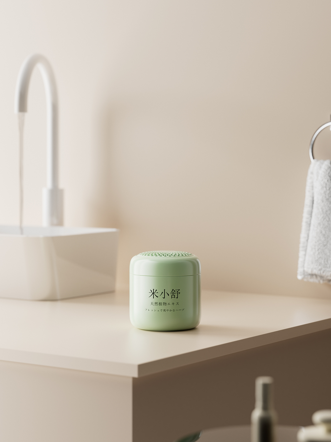 【2024年产品渲染总结Ⅰ】