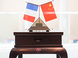 汝瓷天青釉茶叙杯