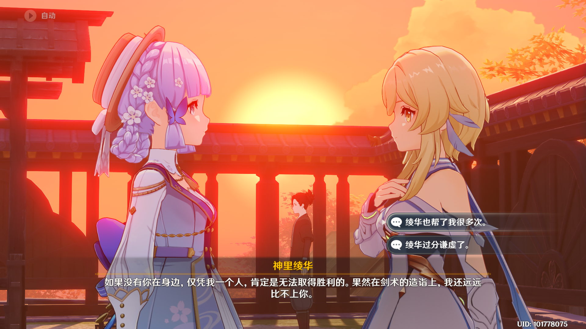 小小小小小小叶的个人主页（封面预览） - 主页封面设置 - 站酷设计师小小小小小小叶原创素材 - 站酷ZCOOL