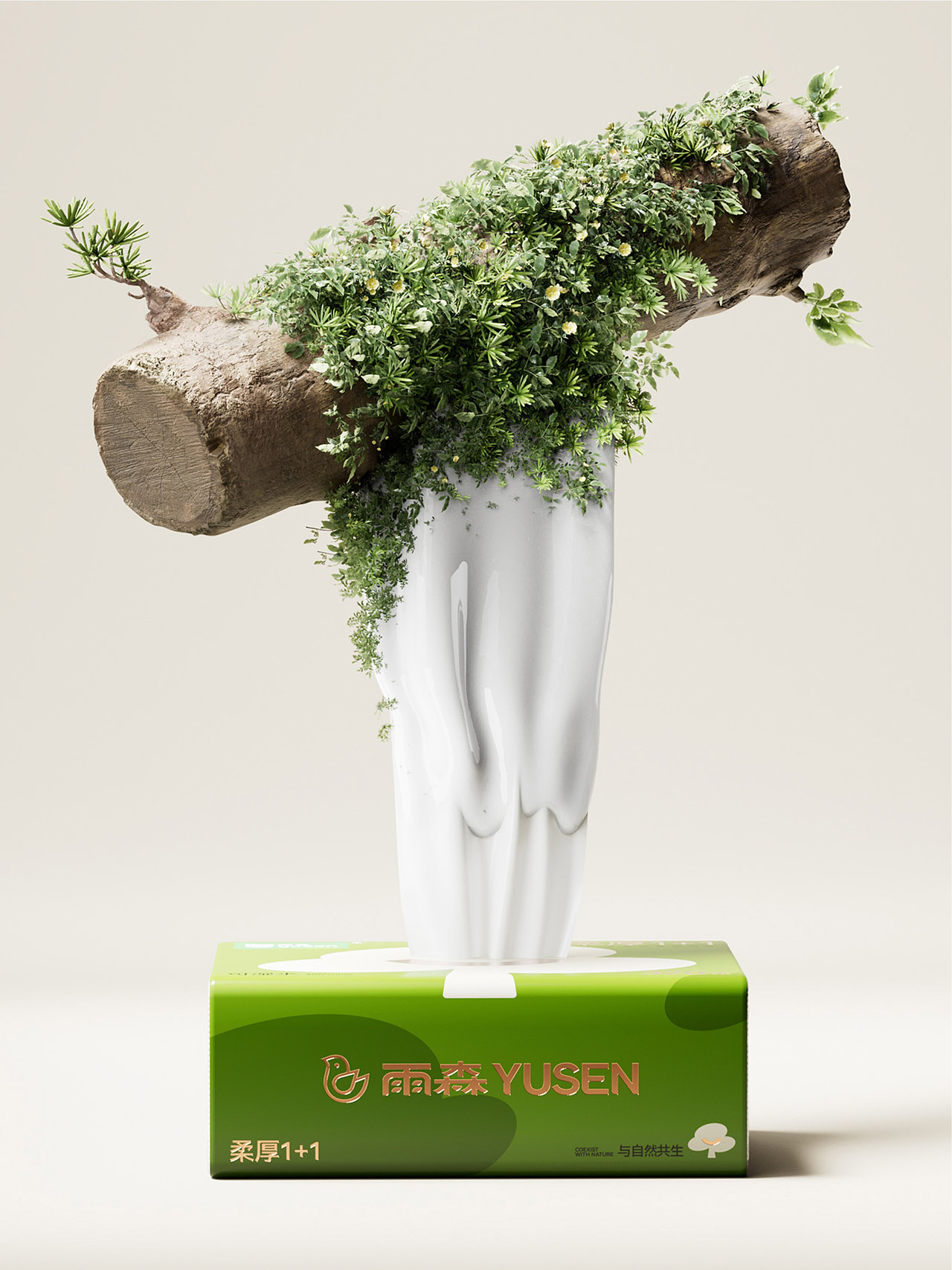 汤臣杰逊 X 2024年度作品总结-下集